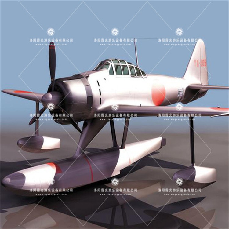 镜湖3D模型飞机气模